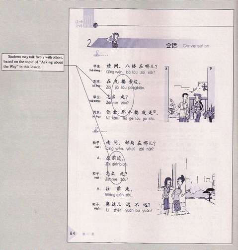 exampledialogue