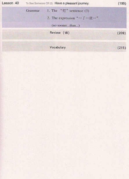 contents40orange