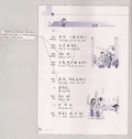 exampledialogue