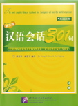 Home Page Image